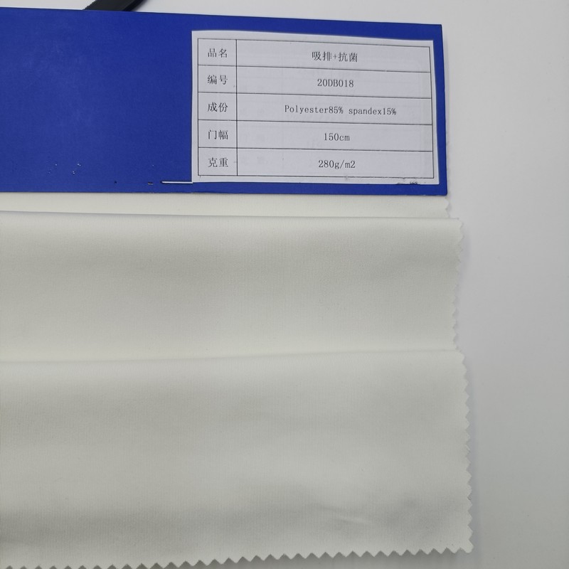 85 Polyester 15 Spandex Double Sided Antibacterial Fabric5.jpg